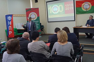 Профсоюзу работников аграрной отрасли – 100 лет